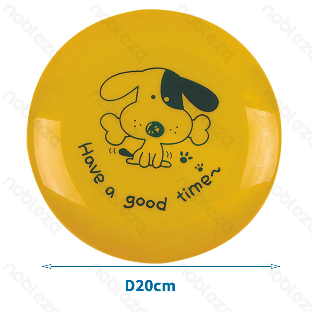 FRISBEE GIALLO PER CANI - 20CMNobleza
