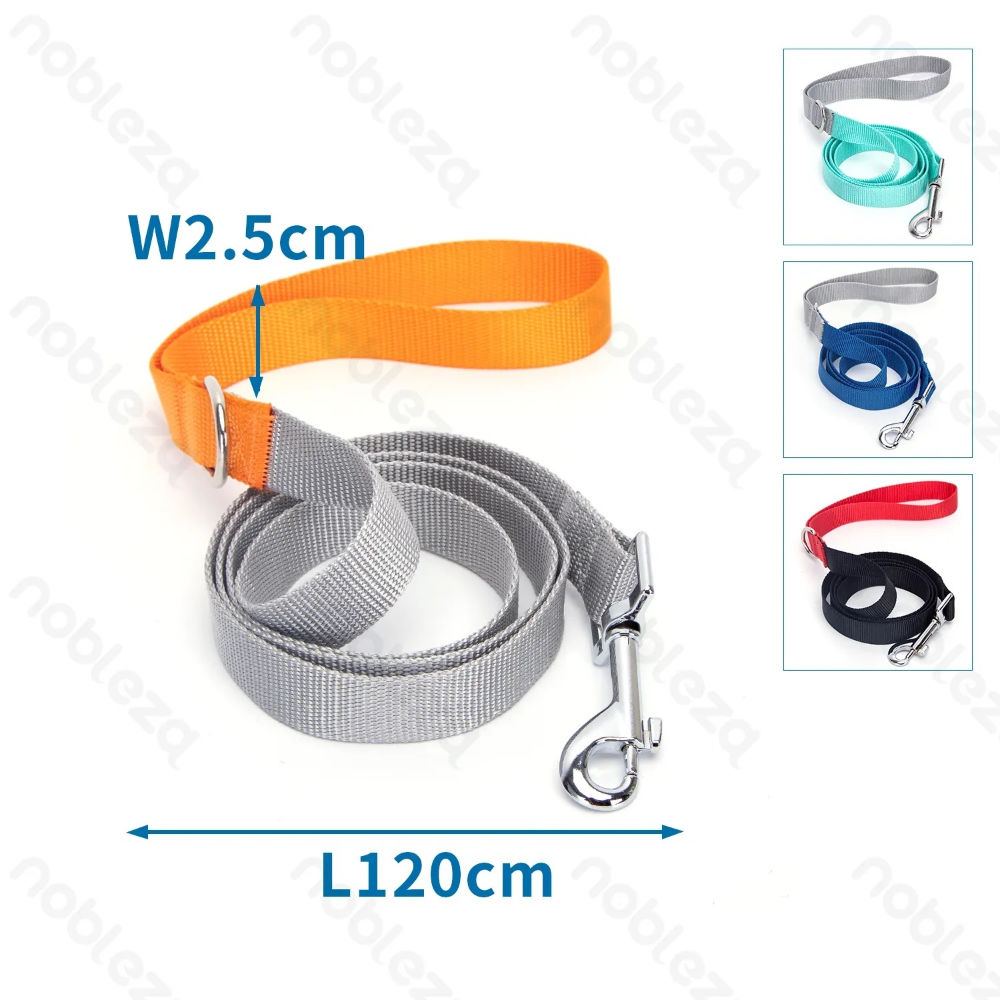 GUINZAGLIO BICOLORE 120CM - 25MM - XLNobleza