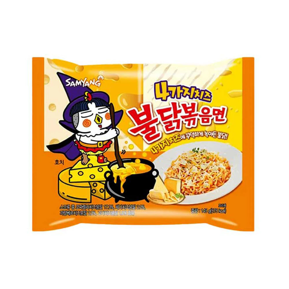 Samyang Buldak Ramen Hot Chicken Quattro Formaggi - 145gSamyang