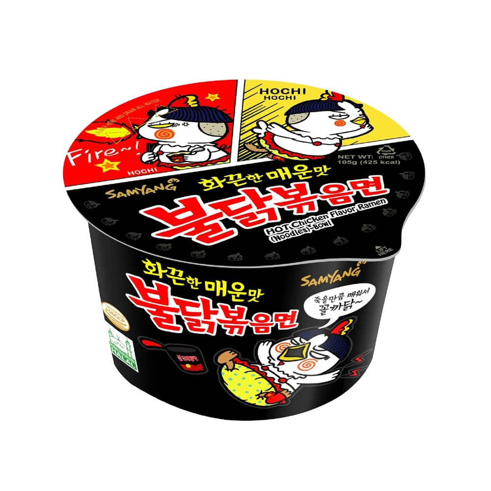 SAMYANG RAMEN HOT CHICKEN 105G BOWLAsian Food