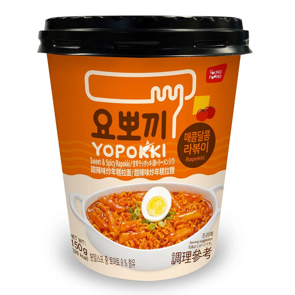 GNOCCHI DI RISO E RAMEN AGROPICCANTE 145GAsian Food