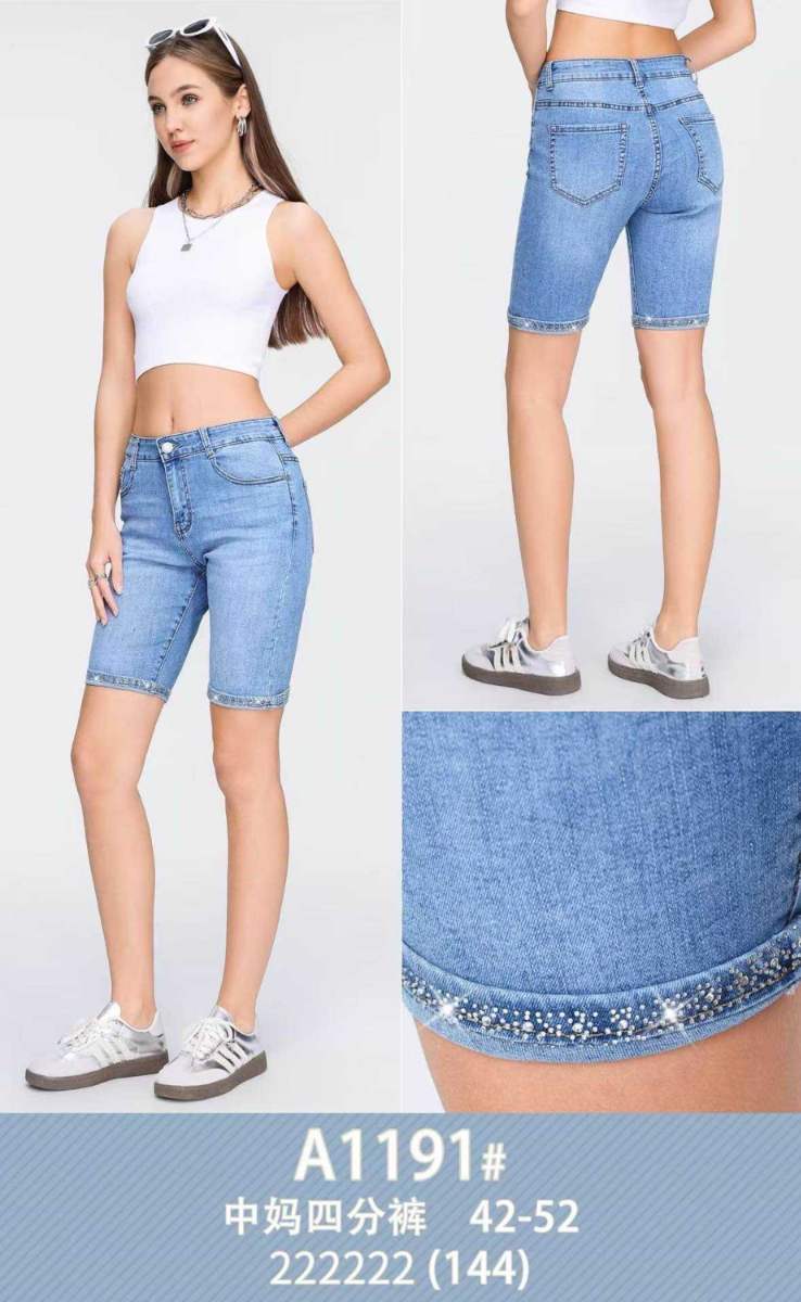 A1191 PANTALONCINI 2504 HYJeans