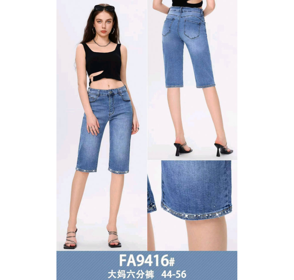 FA9416 PANTALONCINI 2504 HYJeans