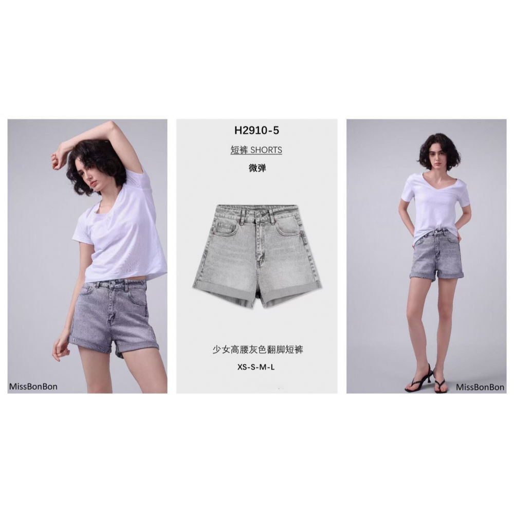 H2910 PANTALONCINI 2504 HYJeans