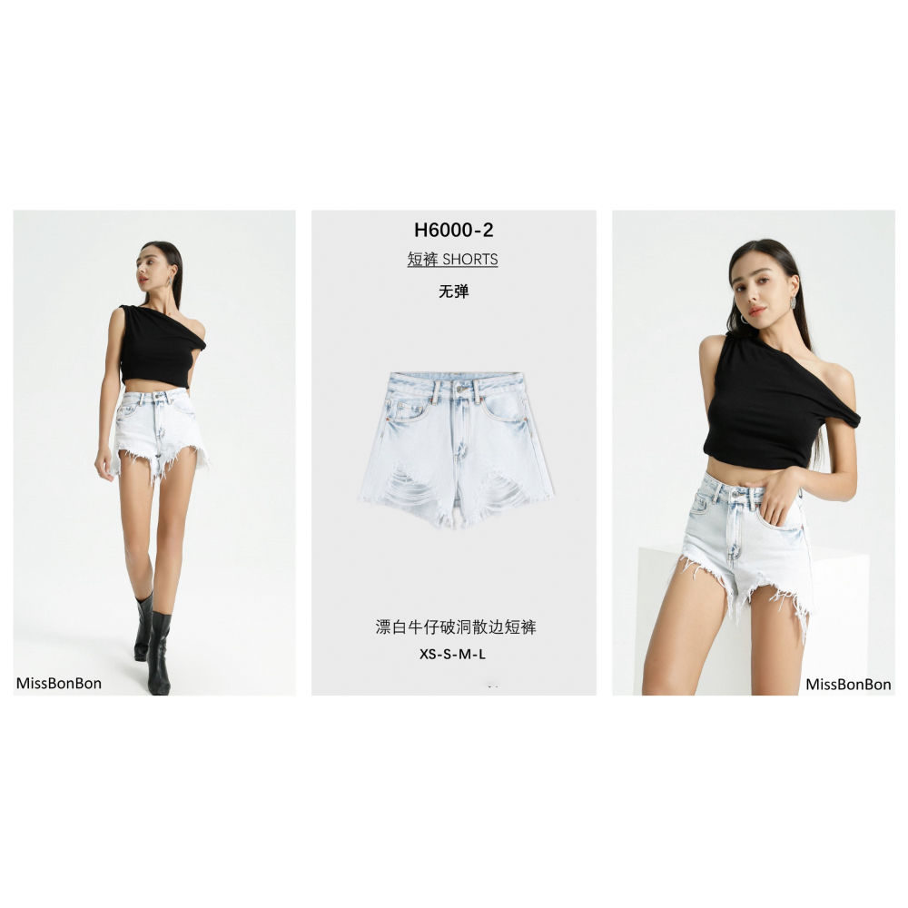 H3602 PANTALONCINI 2504 HYJeans