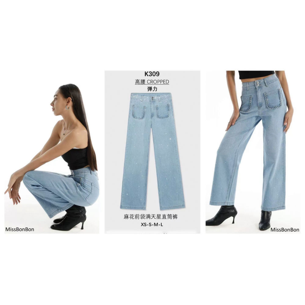 K309 JEANS 2504 HYJeans