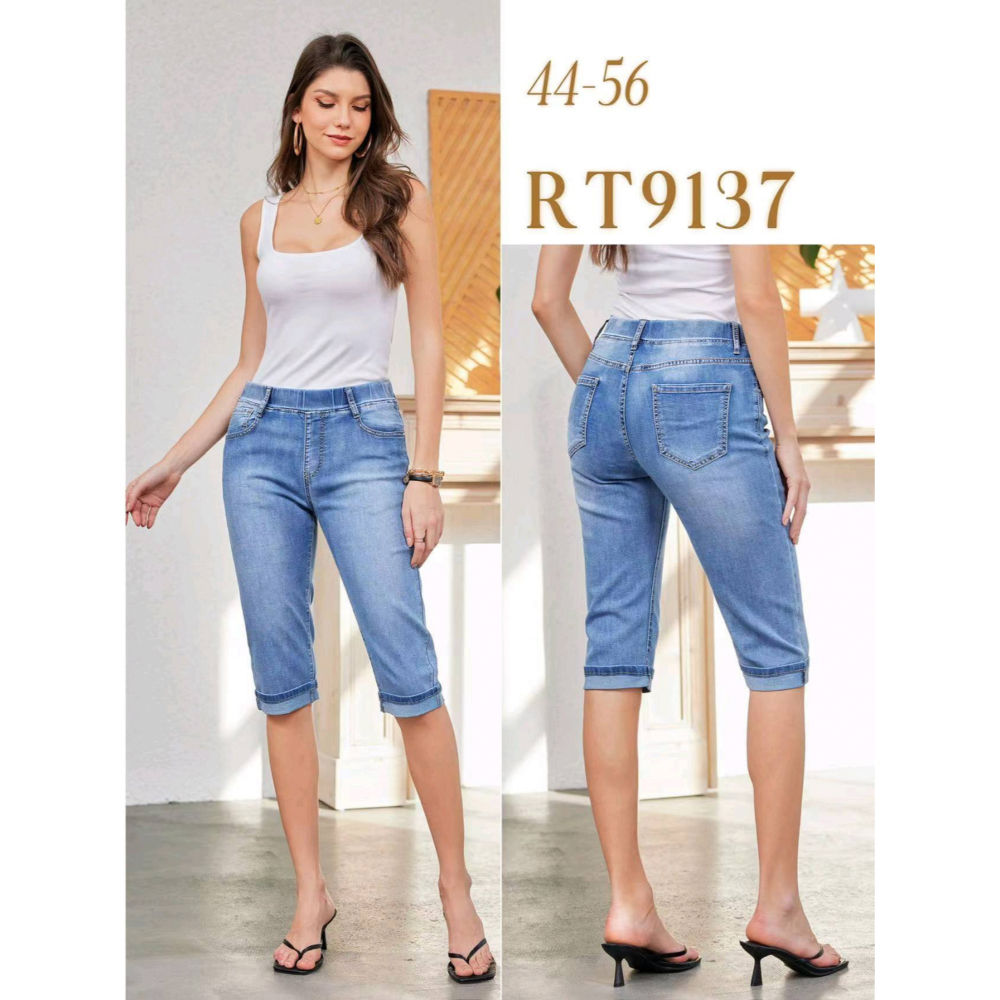 RT9137 PANTALONCINI 2504 HYJeans