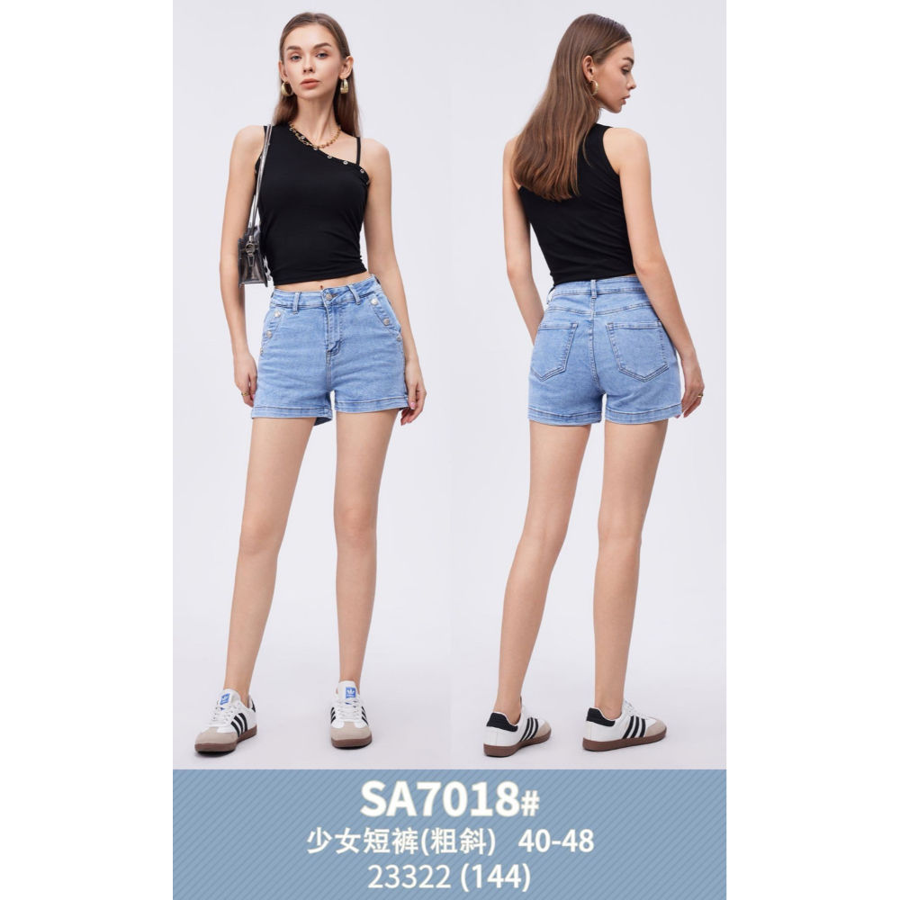 SA7018 PANTALONCINI 2504 HYJeans