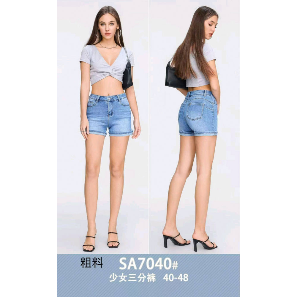 SA7040 PANTALONCINI 2504 HYJeans