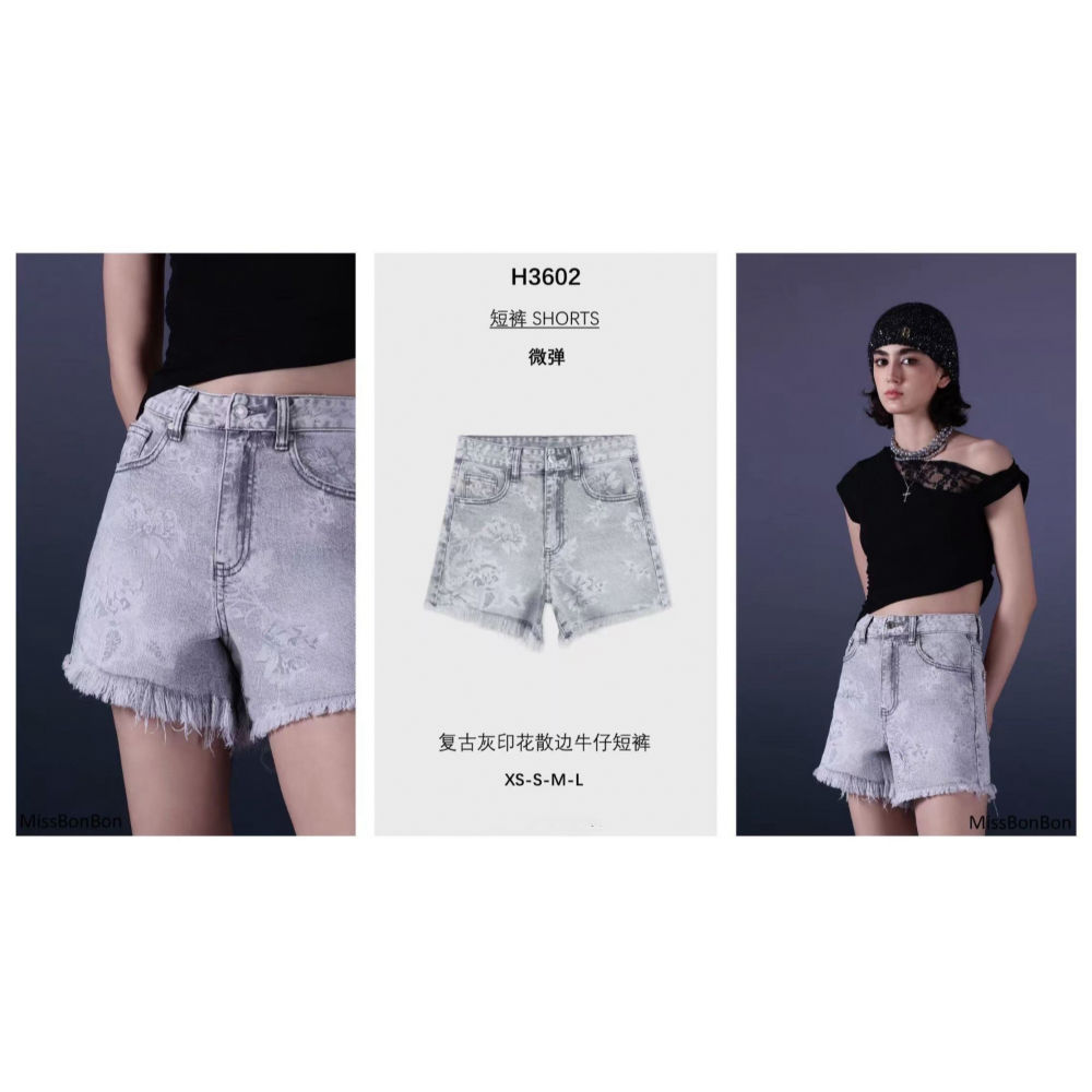 W7972 GONNA 2504 HYJeans